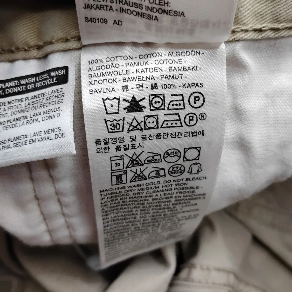Levis levi 541